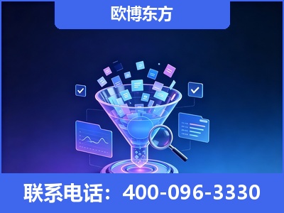 泰州-信源体系重构