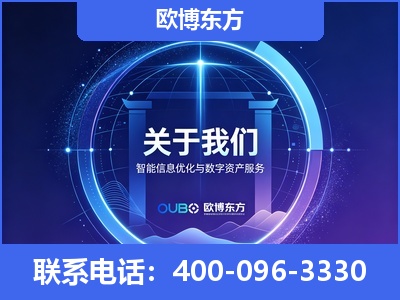 泰州-企业展示图