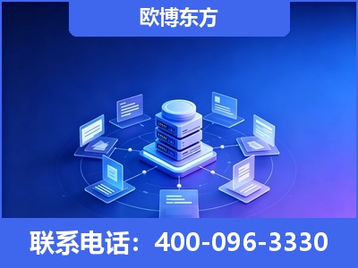 泰州-GEO优化